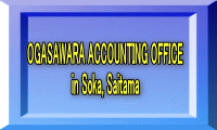 OGASAWARA ACCOUNTING OFFICE in Soka, Saitama